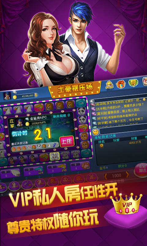 青娱乐最新官网，时代文化繁荣的产物与娱乐新地标