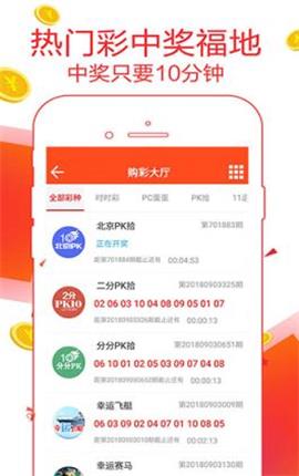 ＂7777788888精准管家婆＂的：统计材料解释设想_跨平台版7.66
