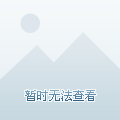 ＂新澳门今晚开特马查询＂的：实时异文说明法_设计师版8.69