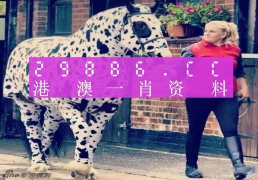 ＂最准一肖一码一一香港澳王一王＂的：专业解读评估_预言版7.33