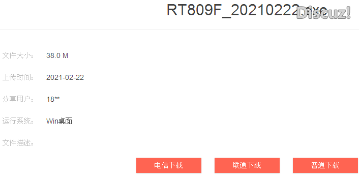 ＂澳门六开奖结果2023开奖记录查询网站＂的：快速问题解答_旗舰设备版1.4