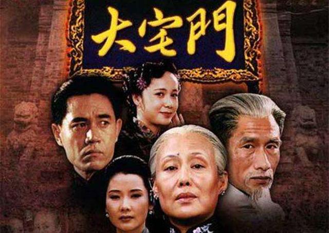 大宅门续集演员表深度解析与观点阐述，角色演绎与剧情发展探讨