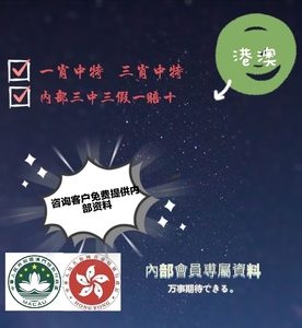 办公打印 第150页