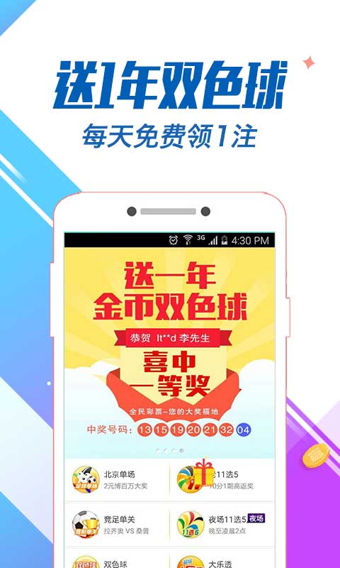 ＂白小姐三肖三期必出一期开奖虎年＂的：解析解释说法_投资版3.57