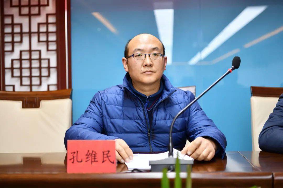 济宁孔维民，科技先锋引领未来生活革新动态