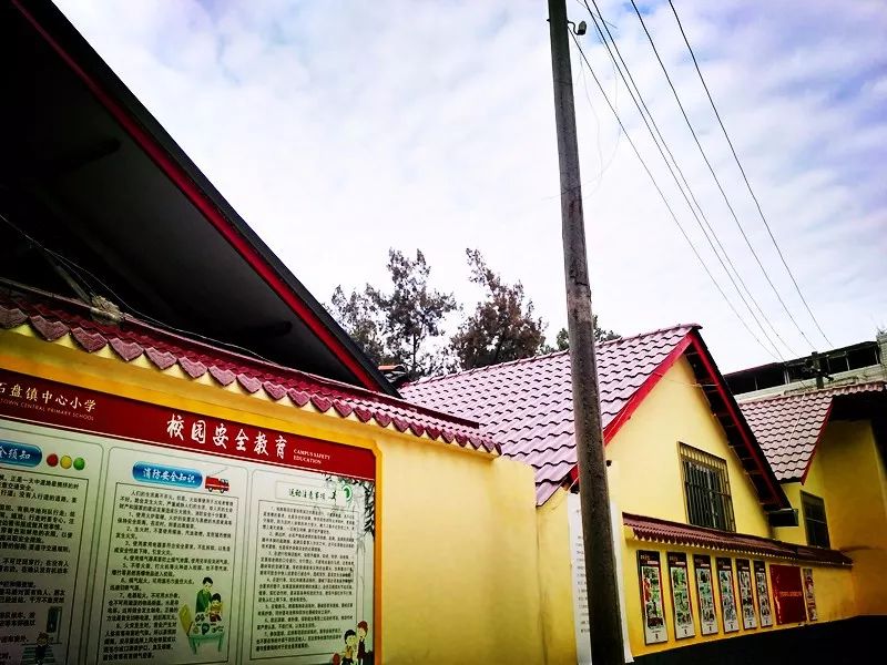 简阳石盘镇最新资讯全掌握，资讯获取指南