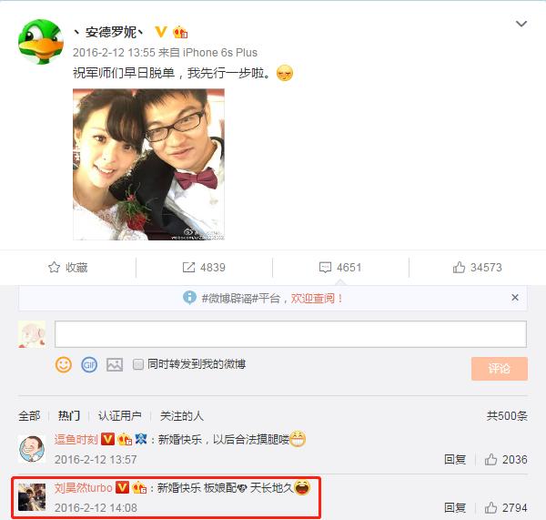 办公设备耗材销售 第110页