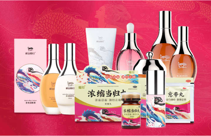 德生堂上市，中医药行业的璀璨新星闪耀资本市场