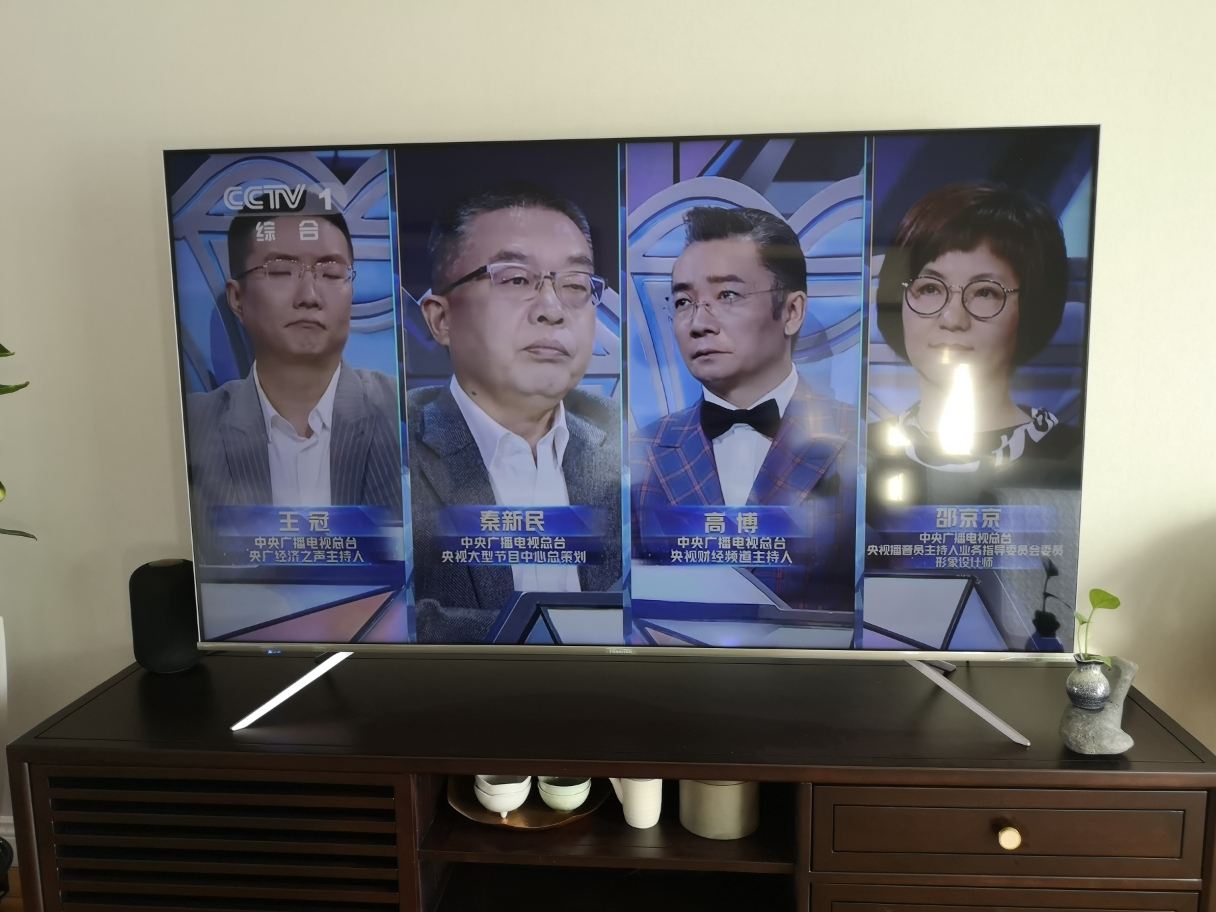 海信电视65寸,海信电视65寸，科技与视觉的盛宴