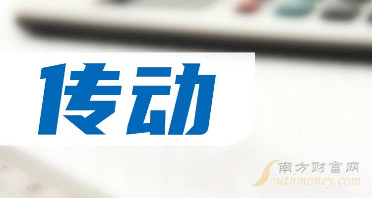 远东传动最新资讯揭秘，小巷深处的传动魅力探秘