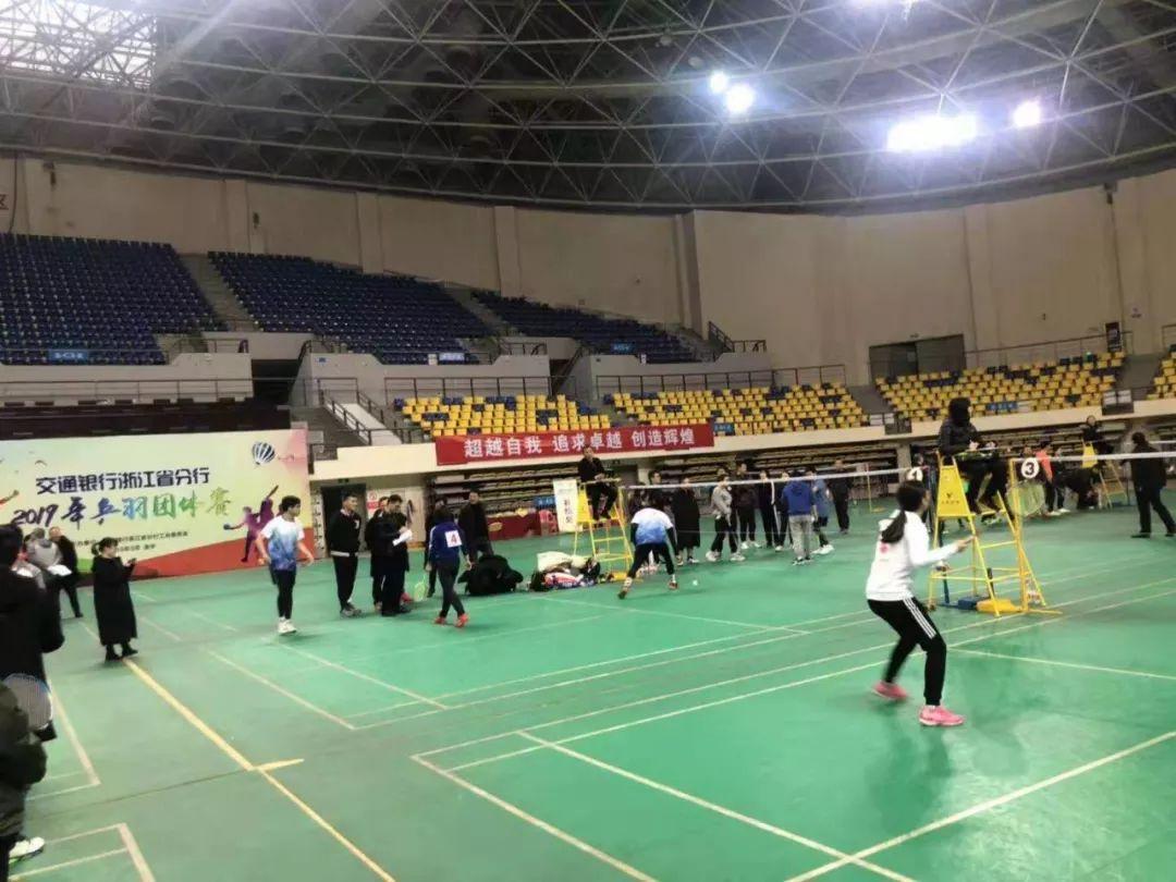 羽毛球比赛分组，挑战自我，展现风采——自信与成就感的源泉之路