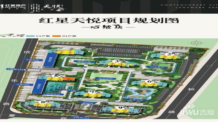 天鸿红星里最新动态，自然美景探索之旅，寻找内心平和与宁静