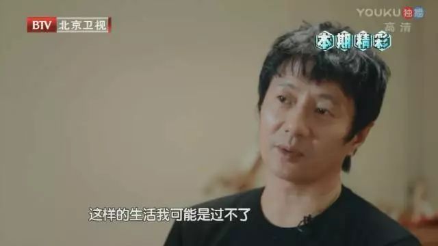 生活相对论最新一期，探索生活的无限可能！