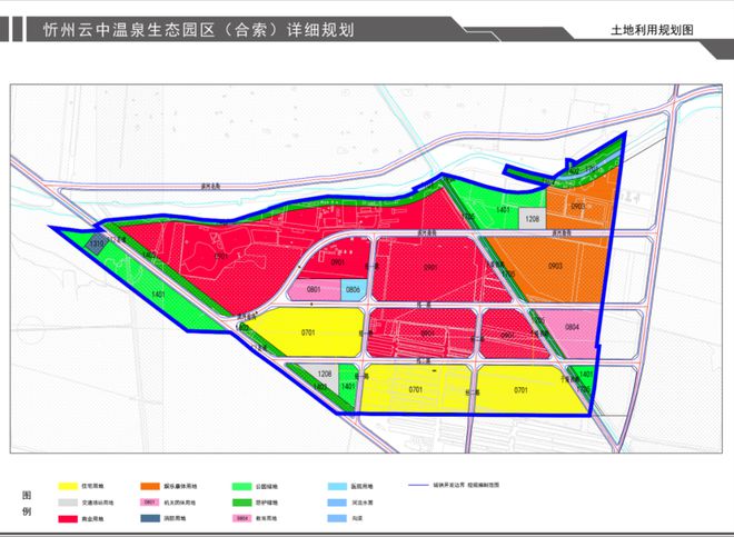 忻州市最新城市规划揭秘，未来城市发展的蓝图与战略部署