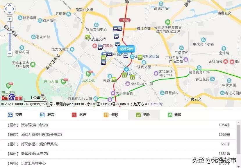 吴桥最新二手房观点论述，市场现状与展望