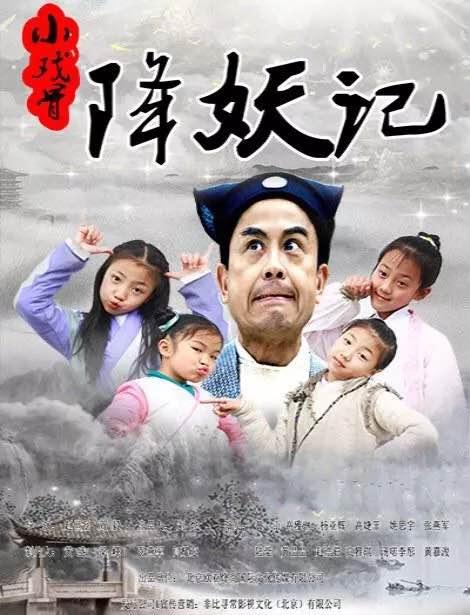 探秘最新版红楼梦电视剧，小巷独特风味再现荧屏。