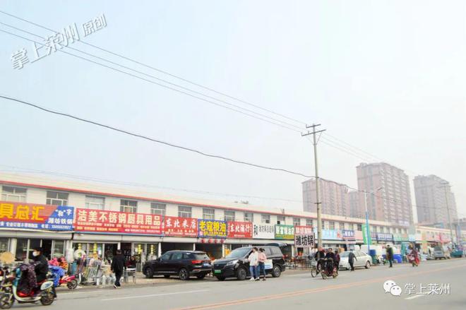 开鲁县南关村科技智能生活革新最新消息