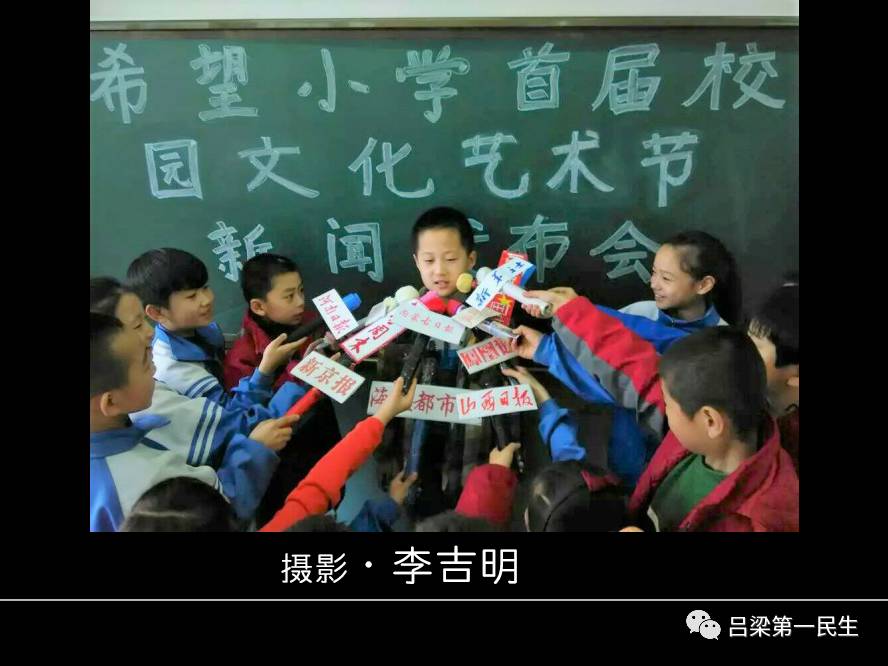 小小新闻发布会，科技新品开启智能生活新篇章！