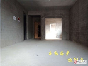 优质房源一览，兴文二手房最新出售房源信息更新
