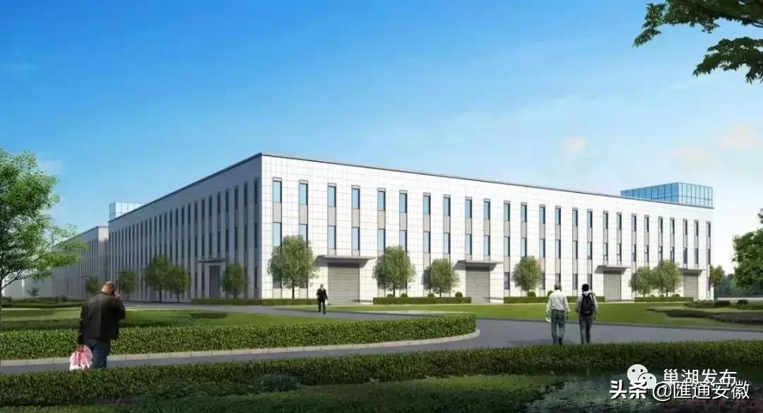 合巢产业新城最新进展揭秘，筑梦新城，温情满溢的日常建设更新