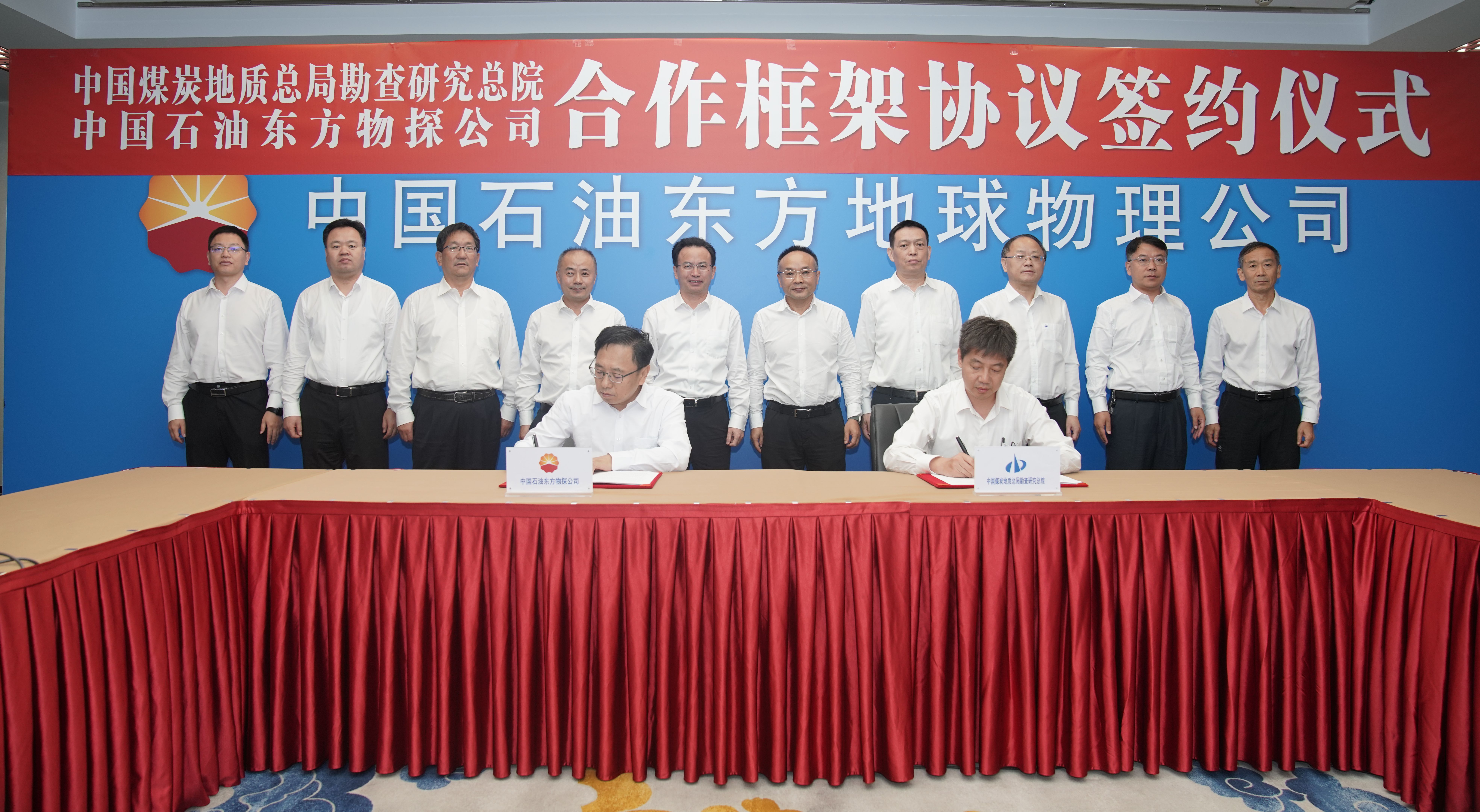 中石油方朝亮，石油传奇的日常与最新动态