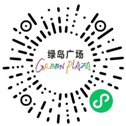 绿岛最新影院，科技重塑观影新体验