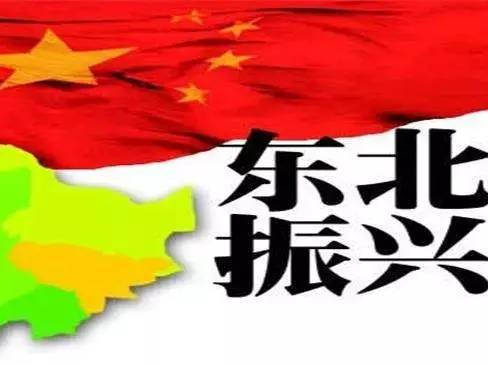 办公设备耗材销售