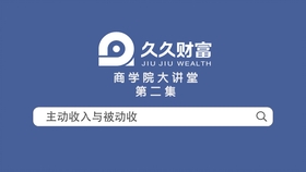 深度探索99热久久最新，全面理解与观点阐述