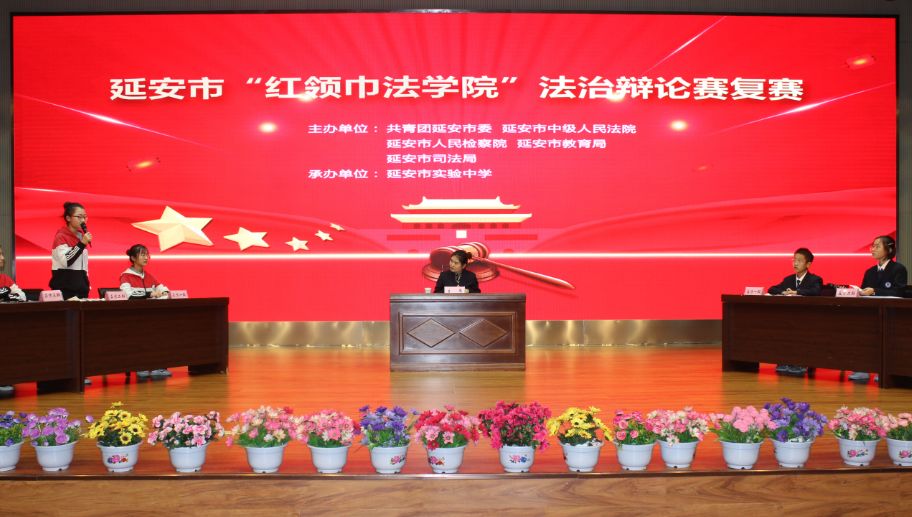 辩论赛最新题目大揭秘，燃烧大脑，展现风采时刻！