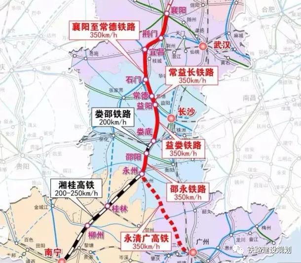 广永高铁最新动态，启程自然之旅，探寻内心宁静与美景