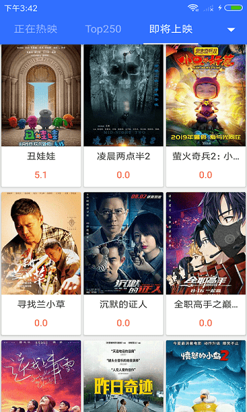 最新不卡影院，观影新时代，体验新标杆