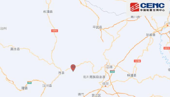 四川地震最新动态及应对指南，如何获取地震信息并作出有效应对