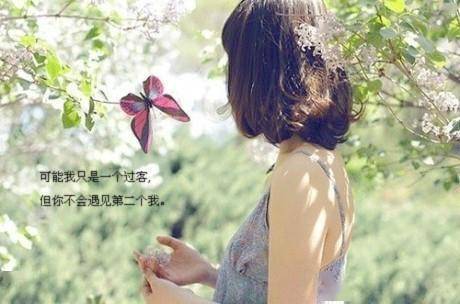 唯美说说2025最新蜕变，自信成就与未来光芒的绽放