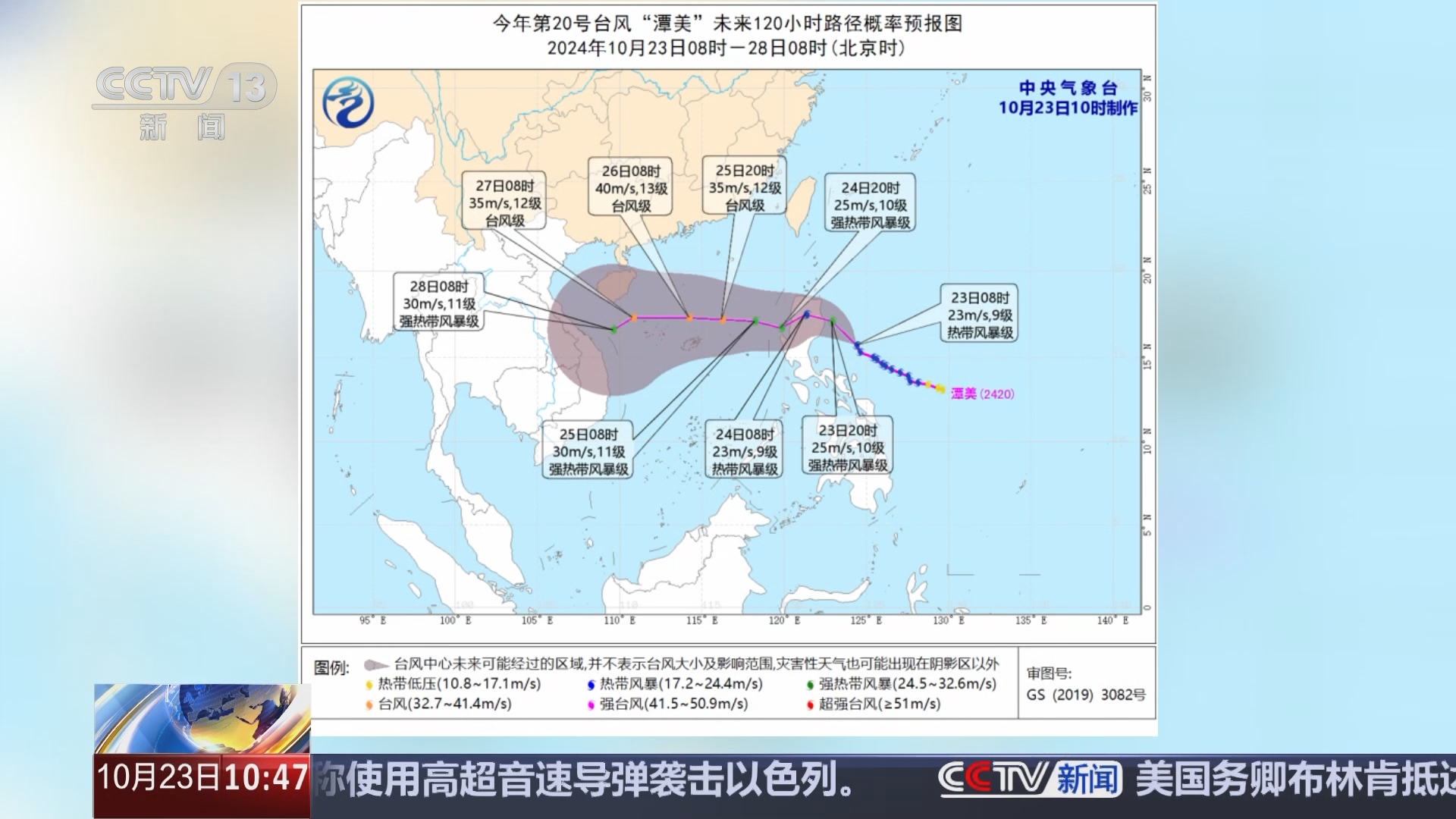 南海最新新闻，高科技产品引领时代潮流，前沿科技魅力体验报道