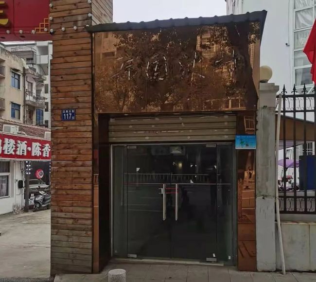 蔡甸门面出租最新信息与背后的温馨故事