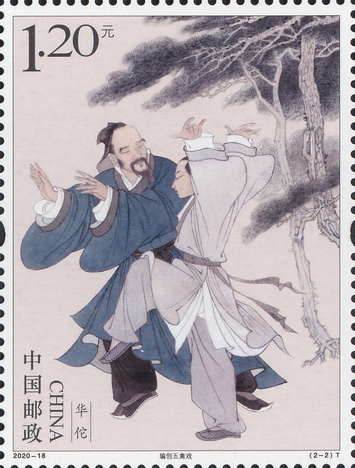 特种神医，自然美景中的奇妙邂逅最新章节列表