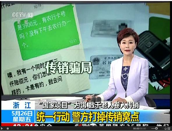 国网人际网最新视频，小巷特色小店的魅力之旅