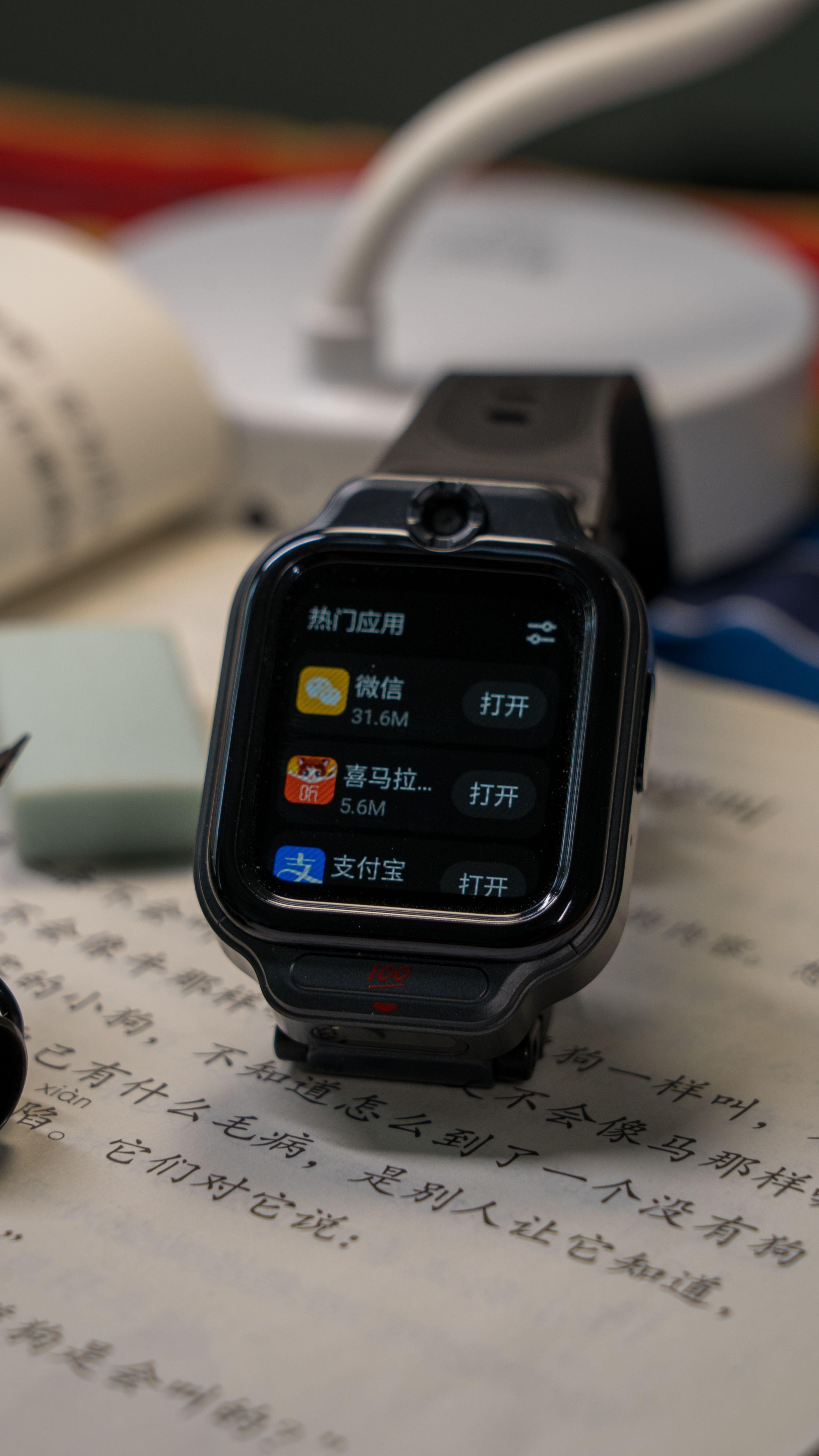 最新作业帮app下载，学习辅导的必备神器