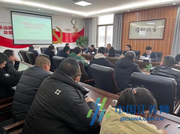 平潮镇政府最新动态，变革中的力量与自信成就感的展现