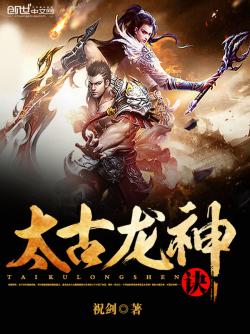 狂战武帝最新章节，温馨日常趣事