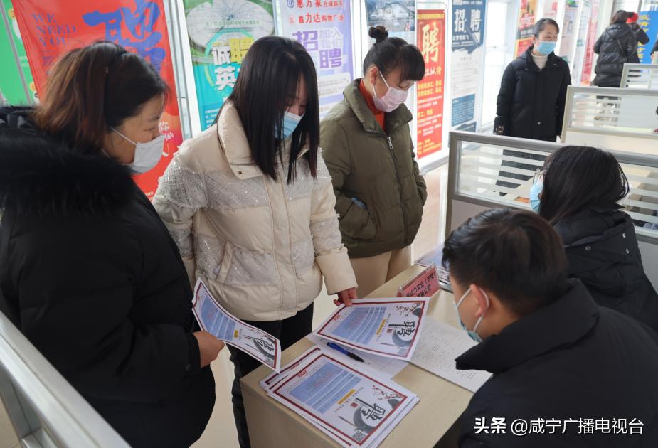 赤壁最新招聘信息汇总