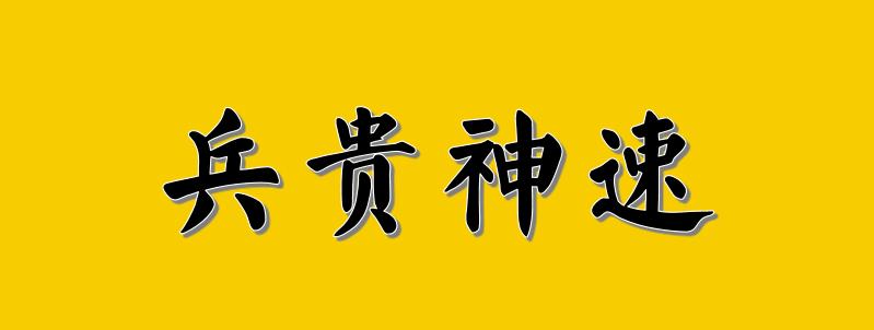 无锡国联乐园最新房价探秘与解析