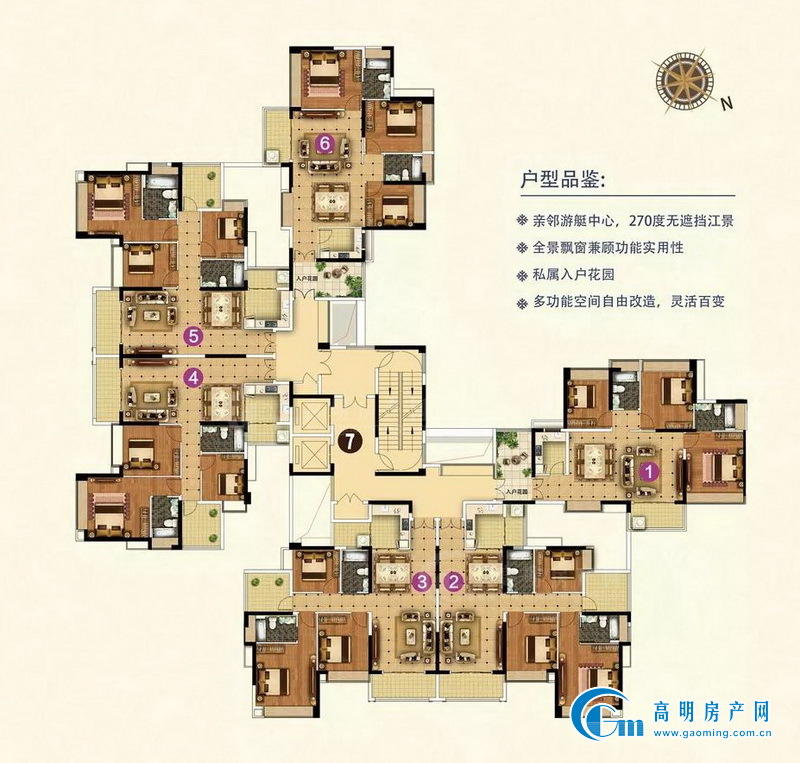 高明君御海城最新价格指南，从初学者到进阶用户，获取最新价格信息！
