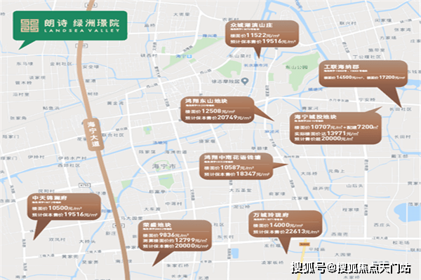 梅河口最新楼盘，与自然美景的邂逅，寻找内心平静的旅程