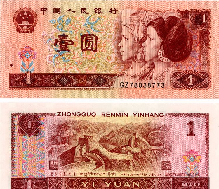探寻小巷深处的宝藏，96一元最新价格特色小店揭秘
