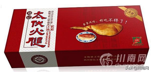 泸州太伏事件最新进展更新