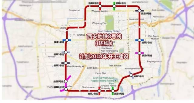 大西安最新规划图下的温馨日常展望