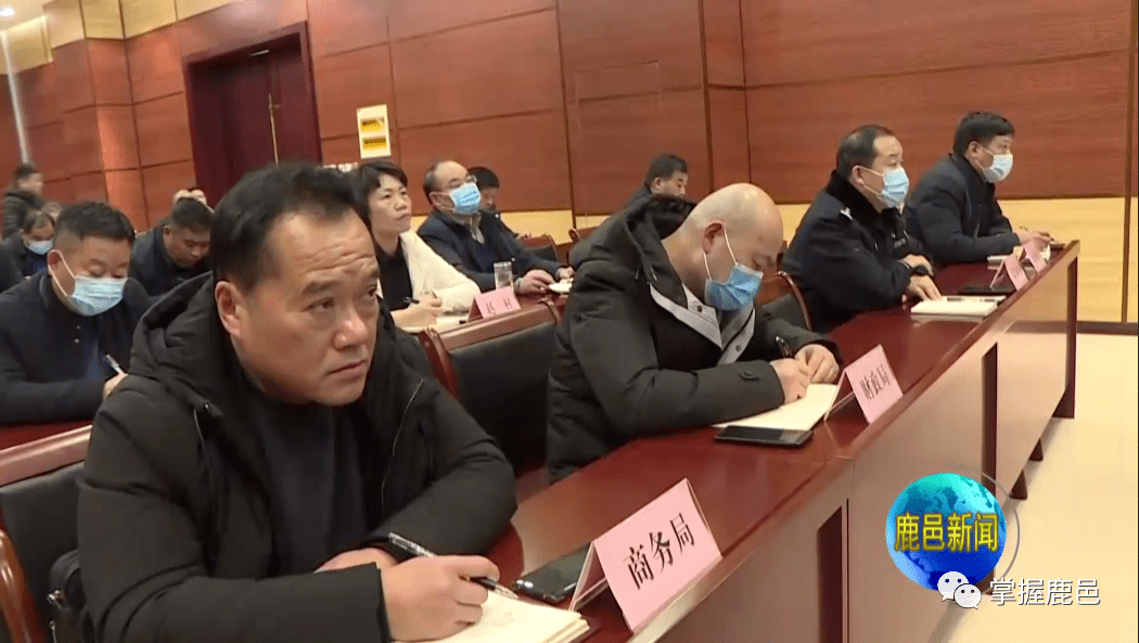鹿邑新闻直播，实时传递信息盛宴，掌握最新动态