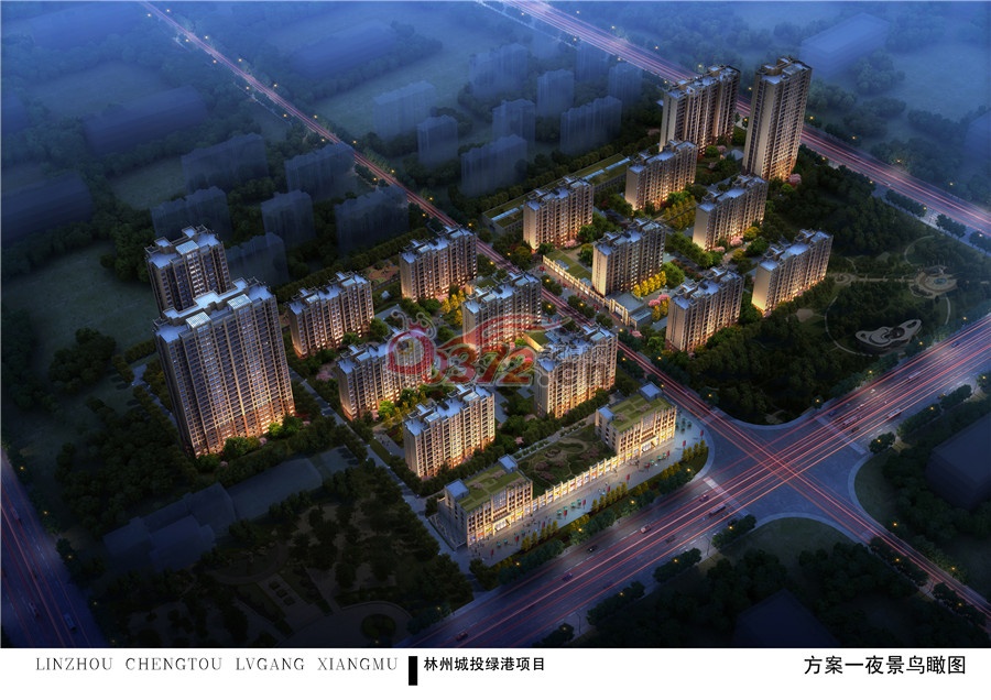 林州丽景倾城最新动态，家的温馨与友情的交织绽放