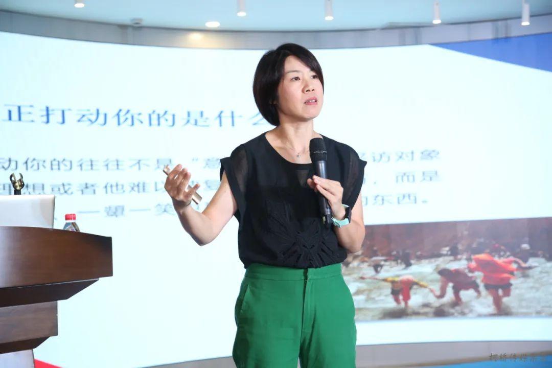全媒体大开讲最新视频深度解析与探讨专题报道